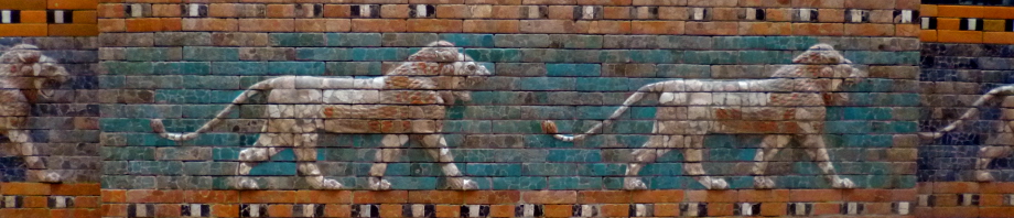 ishtar-gate